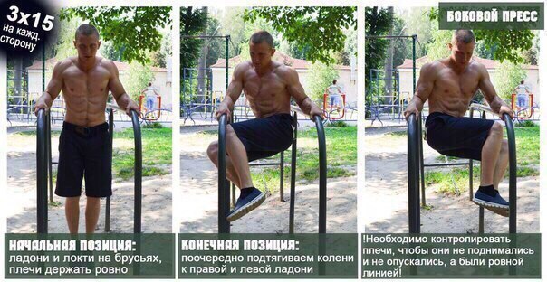     .#SPORT_@sports_is_life - 5