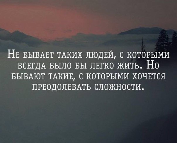 Helgi-di-sacred - 18  2016  14:35