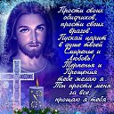 ���� �������, ������ - ��������� 13 ����� 2016 � ������ ������ ��������