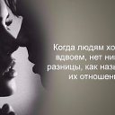 ���� ���������, �������� - ��������� 3 ���� 2016 � ������ ���������