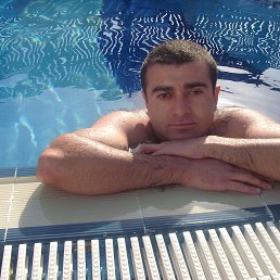 Hovo, ������