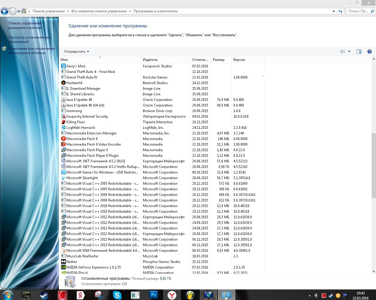   :    Windows Blog!    ,  ,  ...