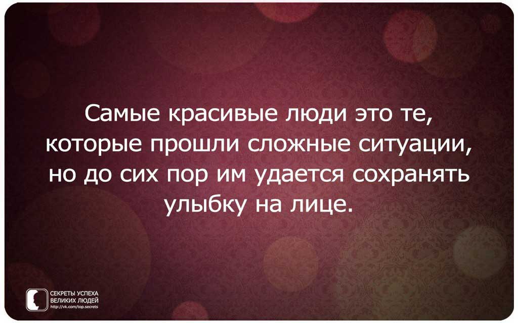    - 14  2016  13:51