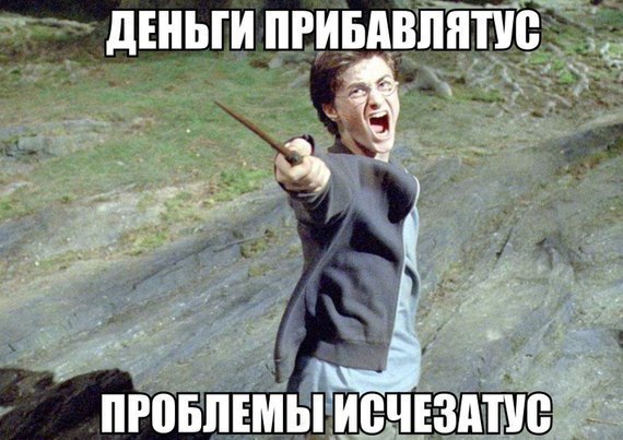    :D - 29  2016  20:09