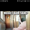 ���� �����, ���������, 65 ��� - ��������� 3 ������� 2016 � ������ ����