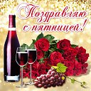 ���� )))��������� (((, ������������ - ��������� 8 ������ 2016 � ������ �������� ��������