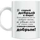 ���� Gulya, �������, 54 ���� - ��������� 23 ��� 2016 � ������ ������ ��������