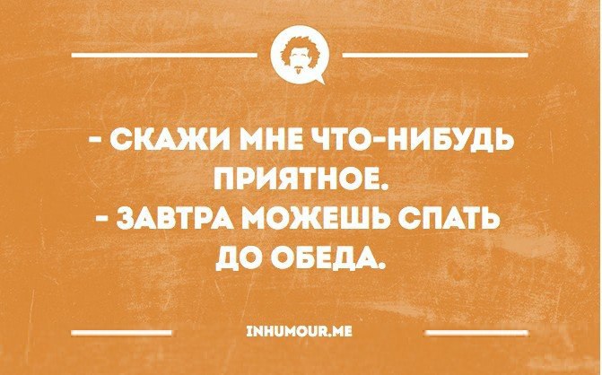   - 15  2016  20:00