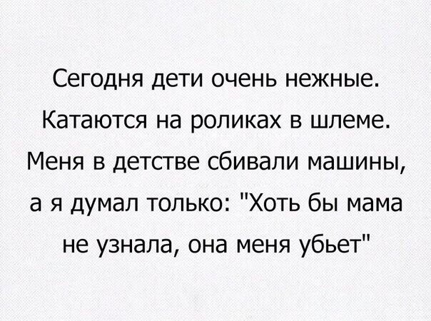   ! - 20  2016  21:07