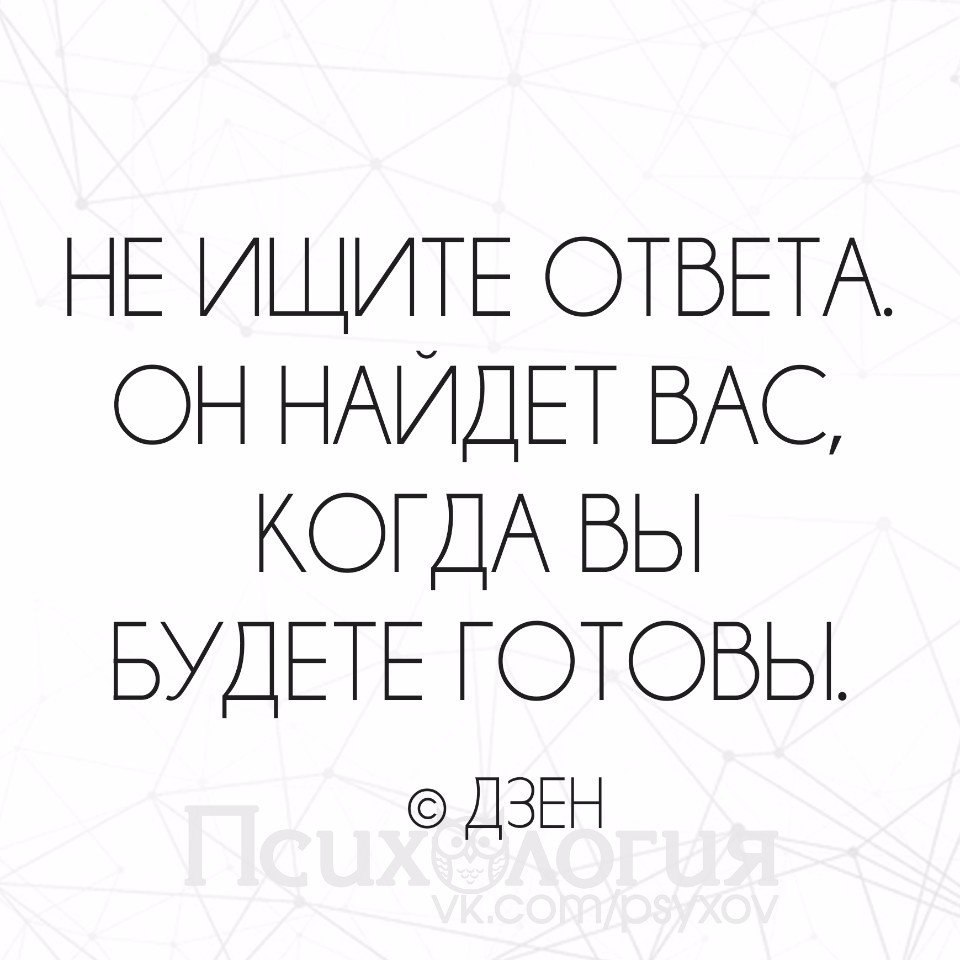  - 18  2016  21:16