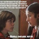���� Natali �, ������-��-���� - ��������� 26 ���� 2016 � ������ ������ ��������