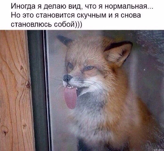 :-D