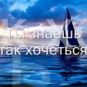 ���� ������, ����������, 72 ���� - ��������� 4 ���� 2016 � ������ ������ ��������