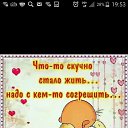 ���� �����, ���������, 65 ��� - ��������� 3 ������� 2016 � ������ ����