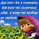 ���� �������, ������ ��������, 53 ���� - ��������� 18 ���� 2016 � ������ ���� ����������