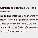���� Gulya, �������, 54 ���� - ��������� 8 ���� 2016 � ������ ������ ��������
