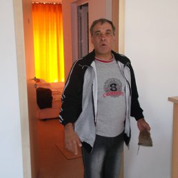 Stoian, , 63 