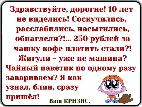  - 12  2016  23:19