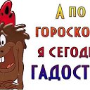 ���� �������, ����������� - ��������� 28 ������� 2016 � ������ �������� ��������