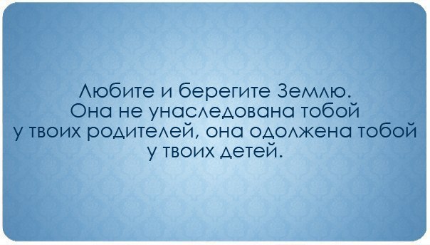  | Yoga - 25  2016  18:16