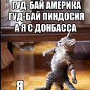 ���-��������� ! �� ������� ���� ����������