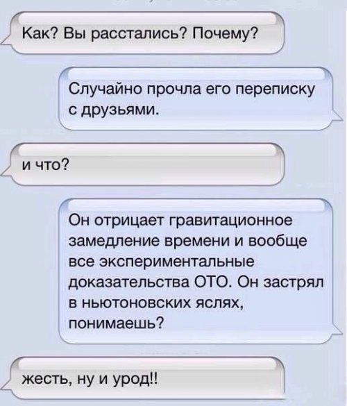  - 19  2016  08:37
