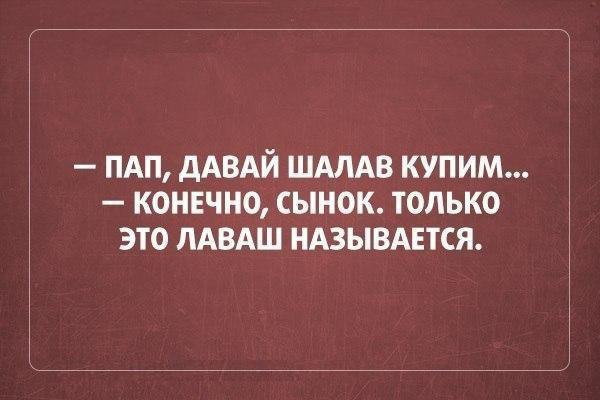     - 17  2016  11:55
