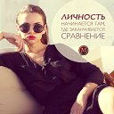 ���� ������, ���� - ��������� 13 ���� 2016 � ������ ������ ��������