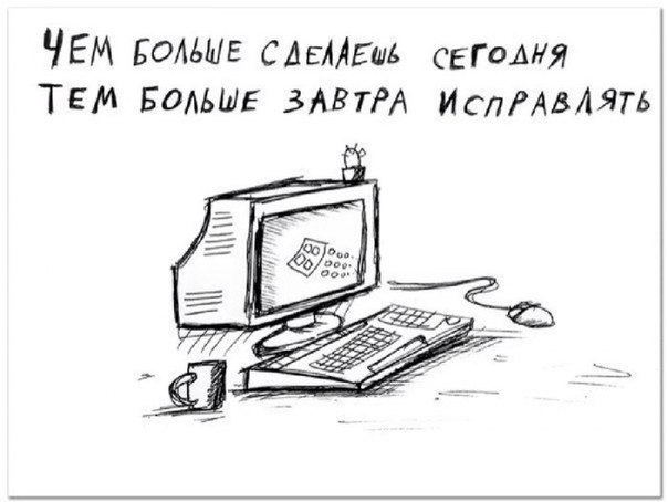    - 5