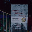 ���� ������, ������, 59 ��� - ��������� 26 ���� 2016 � ������ �"���� ��� �����" ������ 2016�