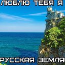 ���� �������, ������-���, 63 ���� - ��������� 29 ���� 2016 � ������ �������,����� � �����!�