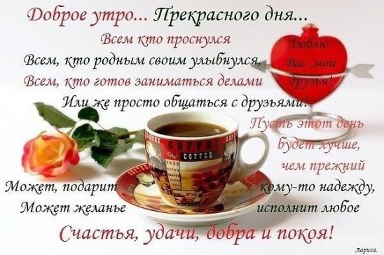 ***Victoria Viktorovna*** - 30  2016  01:23