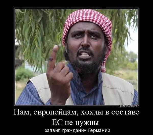 Хохлы кинули предъяву монголам за разгром Киева в 13-м веке. Монголы не будь дураки предложили ...