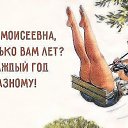  , - -  12  2016    