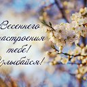 ���� �������, ������, 69 ��� - ��������� 30 ����� 2016 � ������ �������� ��������