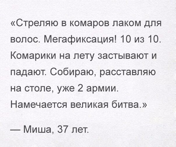  - 23  2016  02:59