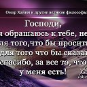 ���� �����, �����-��������� - ��������� 26 ���� 2016 � ������ ������ ��������