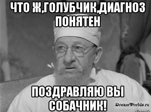 ����� ������� - 2 ���� 2016 � 09:38