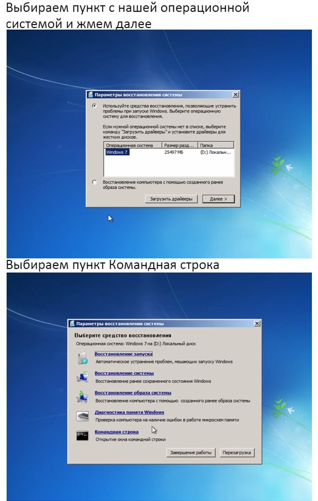    Windows - 3