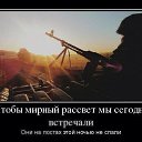 ���� �������, ������-���, 63 ���� - ��������� 29 ���� 2016 � ������ �������,����� � �����!�