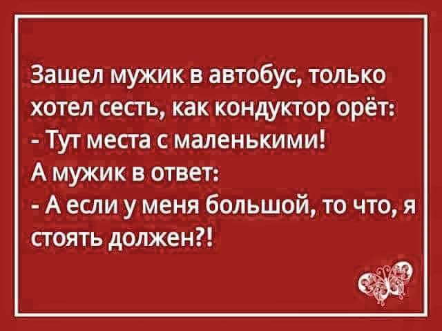   - 9  2016  02:07