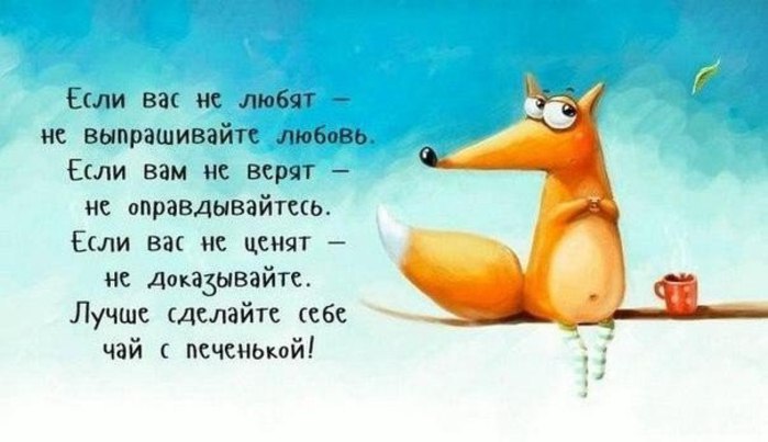      - 2
