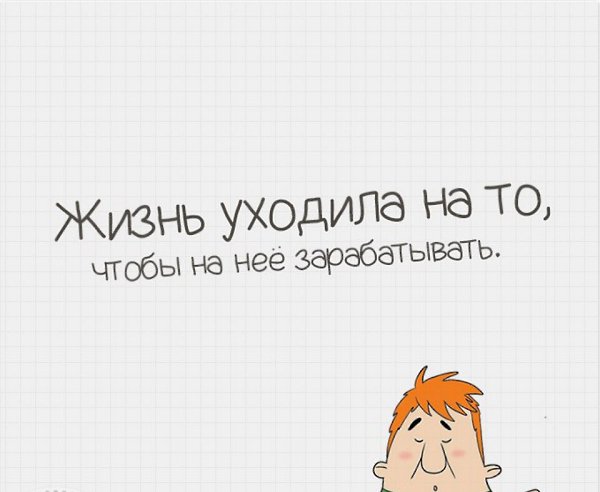 ...    :)