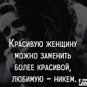 ���� �������, ������ - ��������� 3 ��� 2016 � ������ ������ ��������