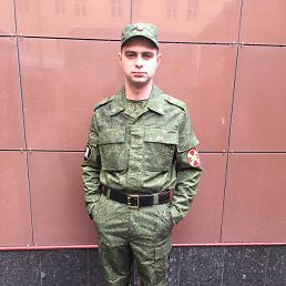 �������, ������, 32 ����