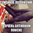 ���� �������, ������, 56 ��� - ��������� 29 ����� 2016 � ������ ������ ��������
