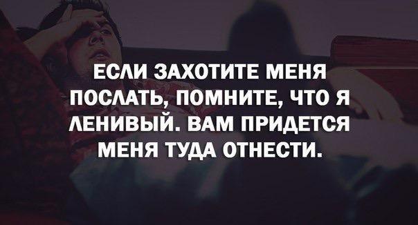 Аркадий Арканов - 2 апреля 2016 в 10:31