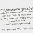 ���� �����, ����������, 59 ��� - ��������� 4 ���� 2016 � ������ ������ ��������