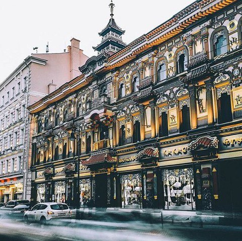 Moscow, Russia - 3