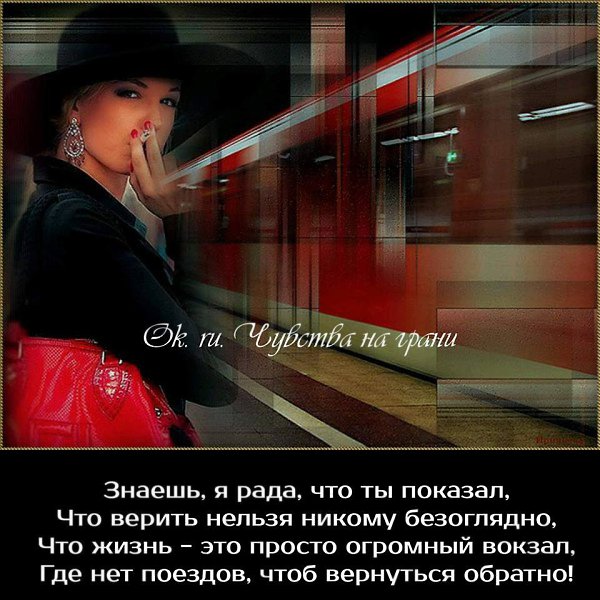   - 23  2016  17:23